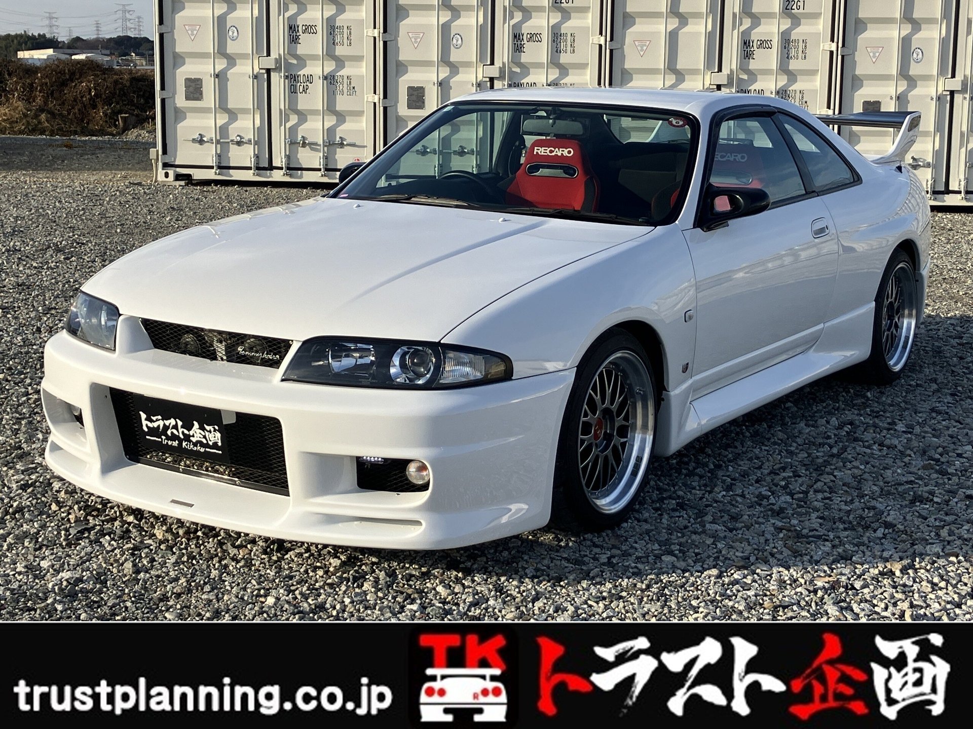 NISSAN SKYLINE GT-R - View 1