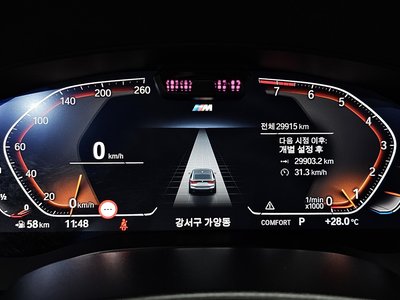 2023 BMW 6 SERIES GT thumbnail 11