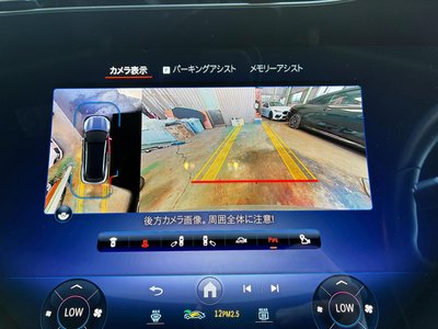 2024 Mercedes-BENZ EQS 缩略图 34