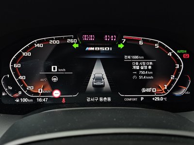 2026 BMW 8 SERIES 照片 8