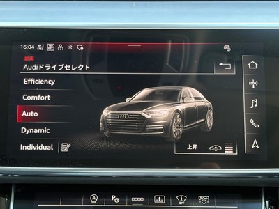 صورة مصغرة 30 لـ 2024 AUDI A8