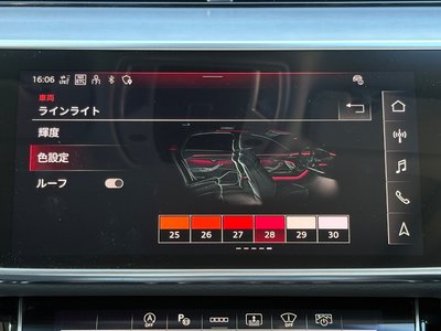 صورة مصغرة 34 لـ 2024 AUDI A8