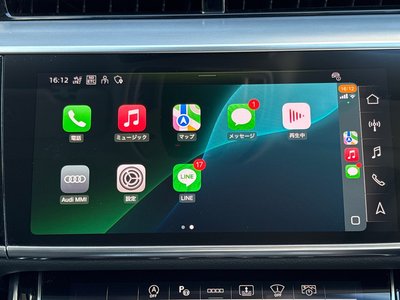 صورة مصغرة 52 لـ 2024 AUDI A8