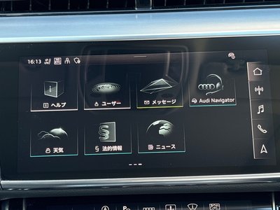 صورة مصغرة 53 لـ 2024 AUDI A8