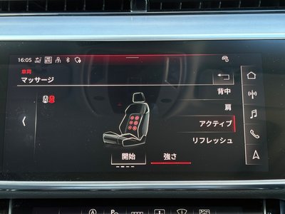 صورة مصغرة 32 لـ 2024 AUDI A8