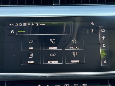 صورة مصغرة 48 لـ 2024 AUDI A8