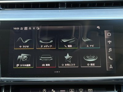 صورة مصغرة 28 لـ 2024 AUDI A8