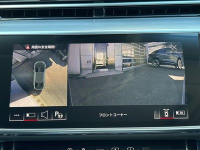 صورة مصغرة 43 لـ 2024 AUDI A8