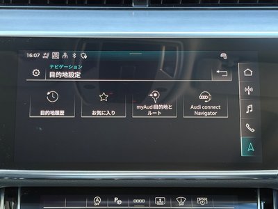 صورة مصغرة 38 لـ 2024 AUDI A8