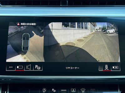 صورة مصغرة 44 لـ 2024 AUDI A8