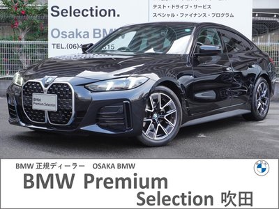 BMW 4 SERIES GRAN COUPE - 1