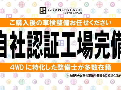 TOYOTA LAND CRUISER 70 - 4