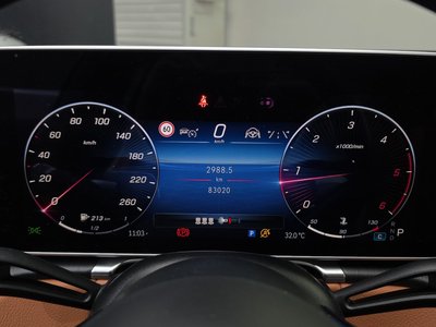 صورة مصغرة 11 لـ 2021 Mercedes-BENZ S-CLASS