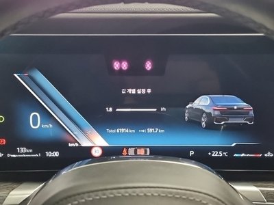 2024 BMW 7 SERIES 照片 8