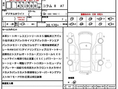 MERCEDES-BENZ GLB - 10