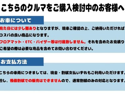 TOYOTA CROWN CROSSOVER - 4