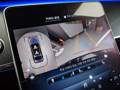 2021 Mercedes-BENZ S-CLASS 缩略图 21