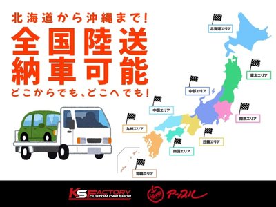1999 Nissan SKYLINE 缩略图 74
