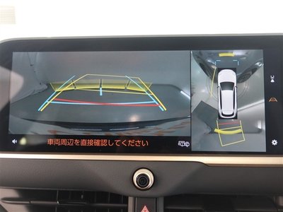 TOYOTA CROWN ESTATE - 10