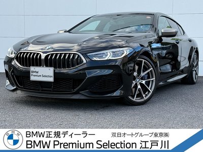 BMW 8 SERIES GRAN COUPE