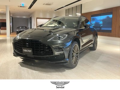 ASTON MARTIN DBX - 1