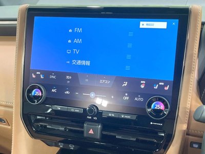 2023 Toyota VELLFIRE thumbnail 48