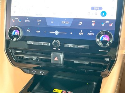 2023 Toyota VELLFIRE thumbnail 46