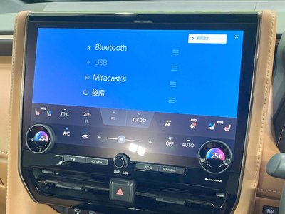 2023 Toyota VELLFIRE thumbnail 49