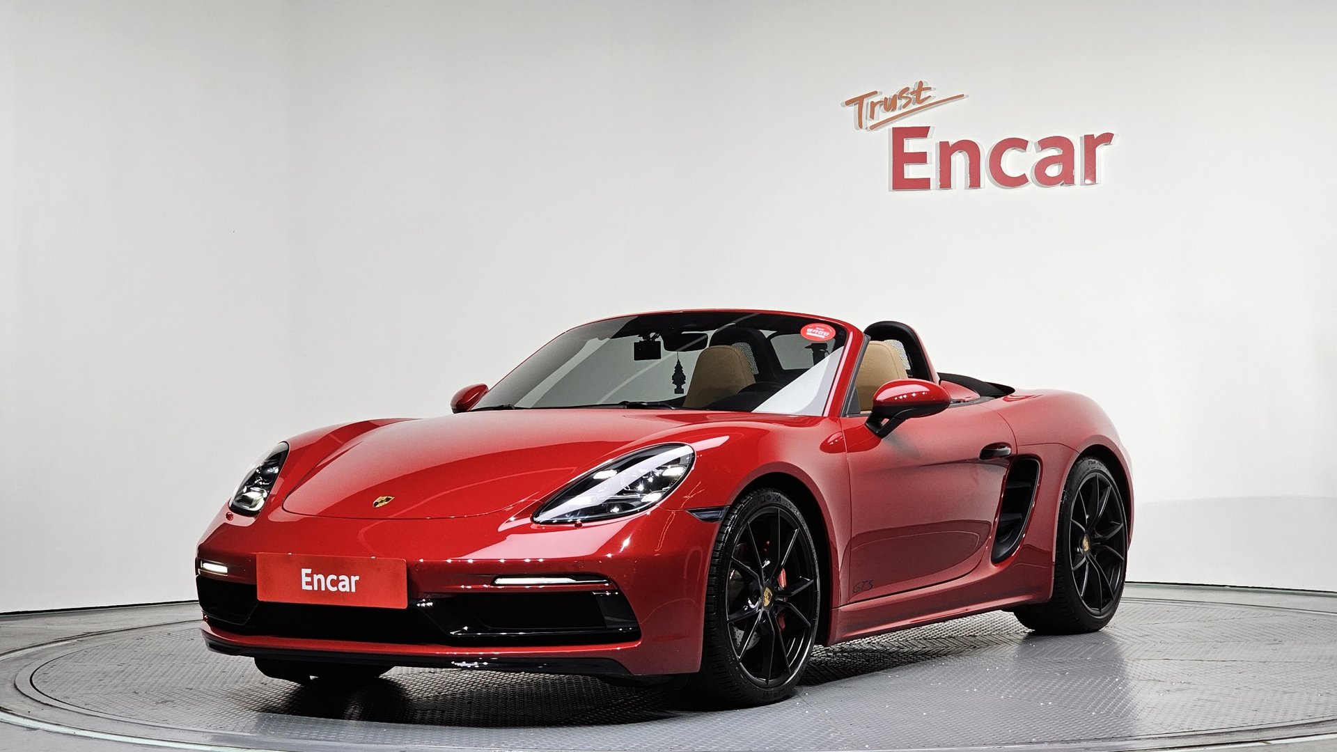 PORSCHE 718 - View 1