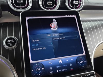 صورة مصغرة 34 لـ 2024 Mercedes-BENZ GLC