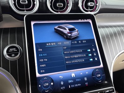 صورة مصغرة 22 لـ 2024 Mercedes-BENZ GLC