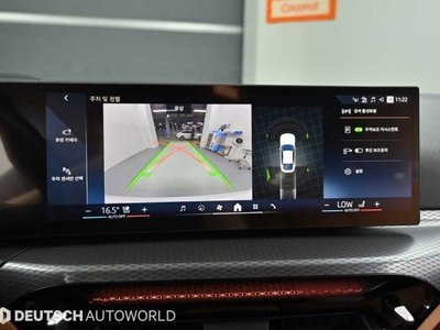 صورة مصغرة 14 لـ 2025 BMW I4