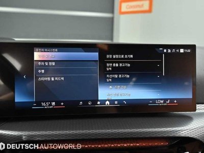 صورة مصغرة 16 لـ 2025 BMW I4