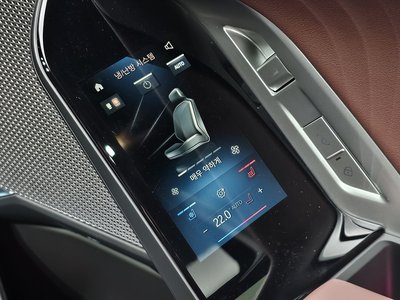 صورة مصغرة 22 لـ 2025 BMW 7 SERIES