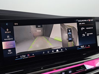 صورة مصغرة 20 لـ 2025 BMW 7 SERIES