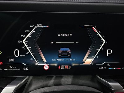 صورة مصغرة 11 لـ 2025 BMW 7 SERIES