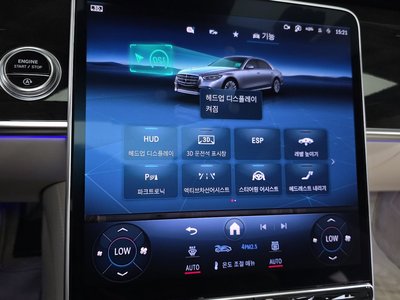 صورة مصغرة 33 لـ 2021 Mercedes-BENZ S-CLASS