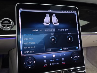 صورة مصغرة 32 لـ 2021 Mercedes-BENZ S-CLASS