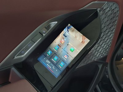 2023 BMW 7 SERIES — миниатюра 16