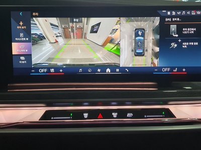 2023 BMW 7 SERIES — миниатюра 14