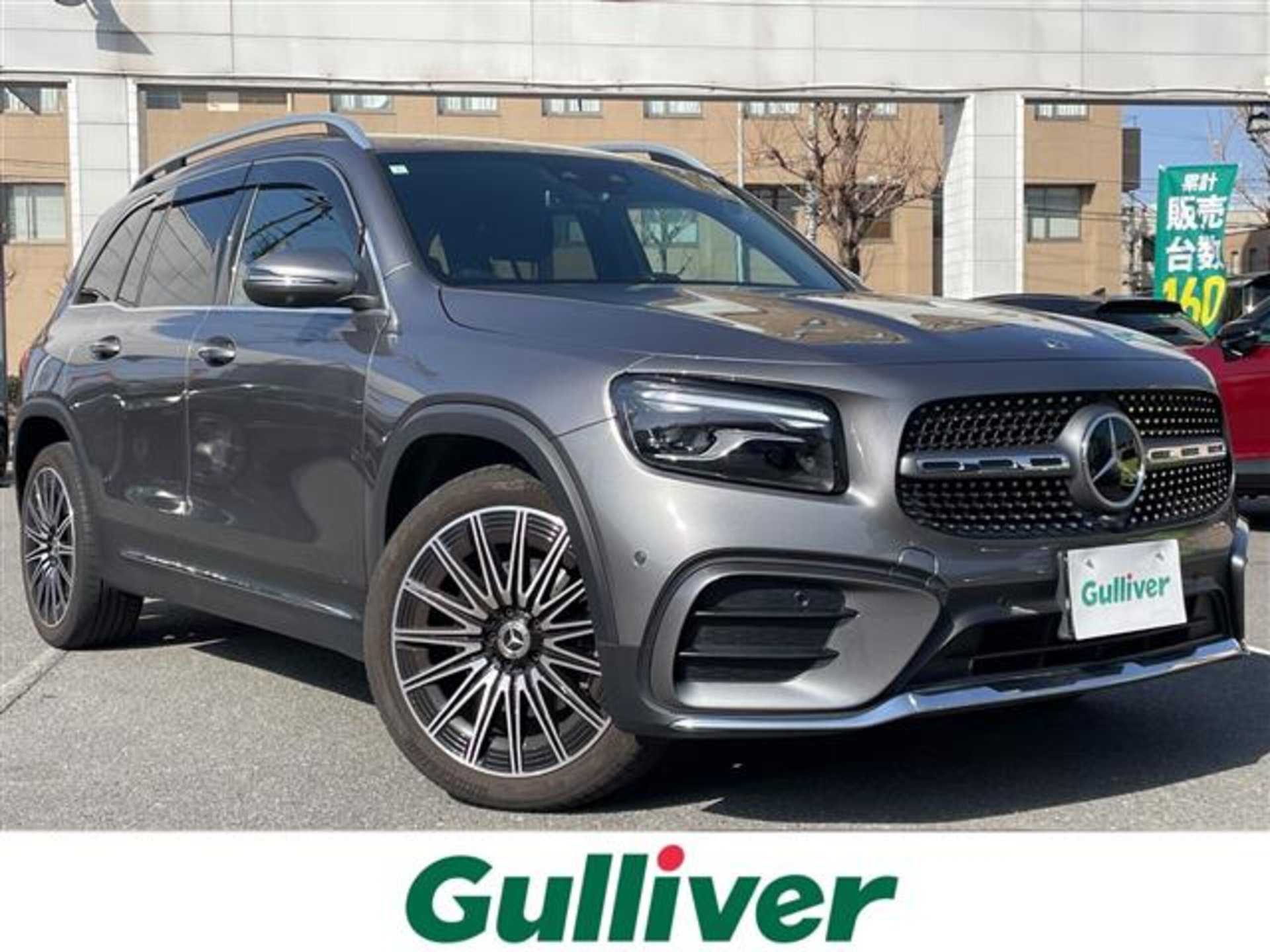 MERCEDES-BENZ GLB - View 1