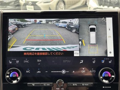 2025 TOYOTA ALPHARD 缩略图 11