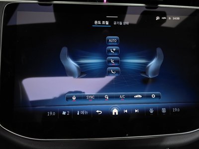 2025 Mercedes-BENZ E-CLASS — миниатюра 29