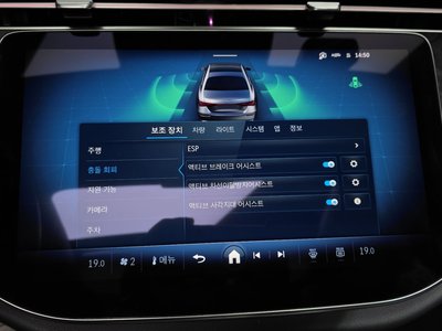 2025 Mercedes-BENZ E-CLASS — миниатюра 22