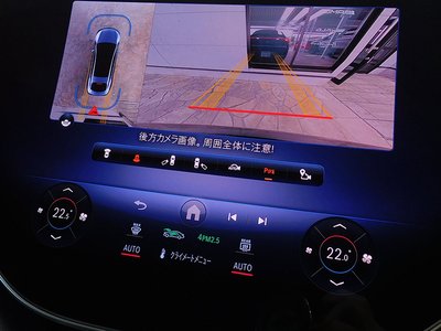 2022 Mercedes-BENZ EQS AMG 缩略图 56