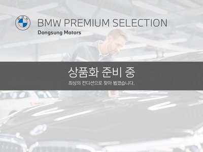 صورة 1 لـ 2024 BMW 5 SERIES
