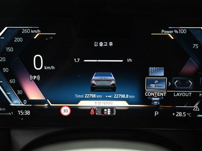 2024 BMW 5 SERIES 照片 8