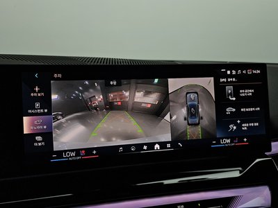 2025 BMW 5 SERIES — миниатюра 20