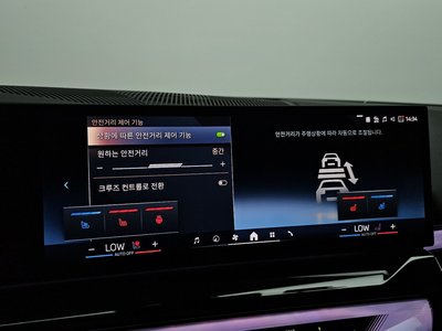 2025 BMW 5 SERIES — миниатюра 21