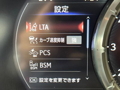 2024 Lexus LC — миниатюра 69